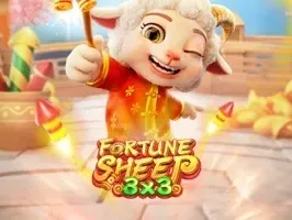 แกะนำโชค game icon